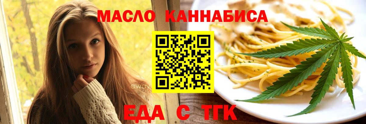 Гашиш Зерноград