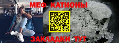2c-b Кумертау