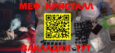 2c-b Кумертау