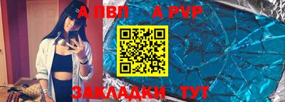 2c-b Кумертау