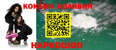 прущий лед Кунгур