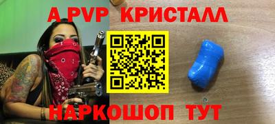 2c-b Кумертау