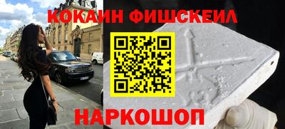 прущий лед Кунгур