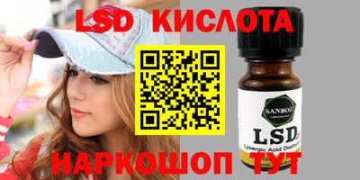 прущий лед Кунгур