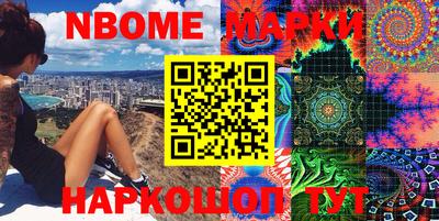 стафф Кулебаки