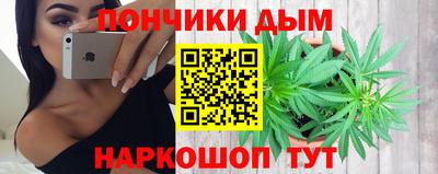прущий лед Кунгур