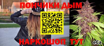 стафф Кулебаки