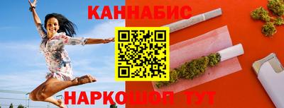 2c-b Кумертау
