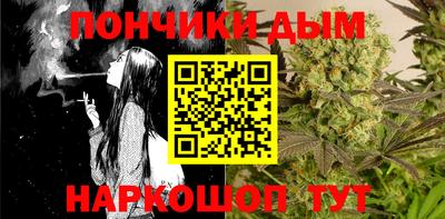 стафф Кулебаки