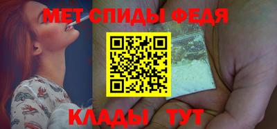 прущий лед Кунгур