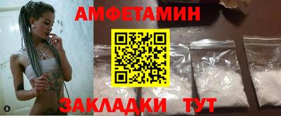 прущий лед Кунгур