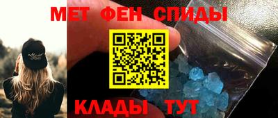 стафф Кулебаки