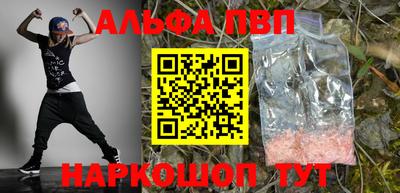 прущий лед Кунгур