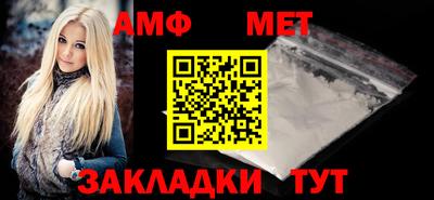 прущий лед Кунгур