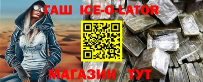 2c-b Кумертау