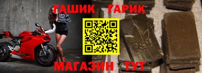 прущий лед Кунгур