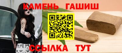 прущий лед Кунгур