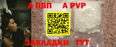 прущий лед Кунгур
