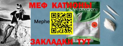 стафф Кулебаки