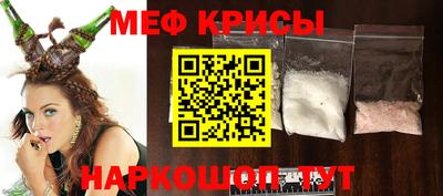 стафф Кулебаки