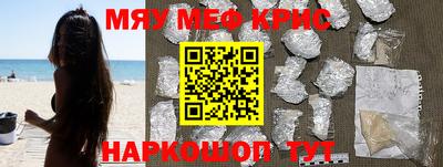 стафф Кулебаки