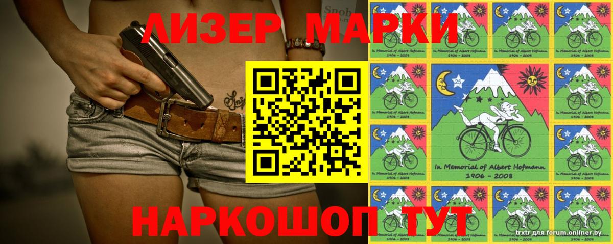Зерноград  ЛСД экстази ecstasy  Лсд 25 экстази  Вход с VPN 